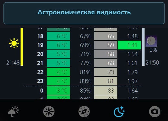 22f21d47-5d3a-46cf-85ad-54e466edd956.jpe