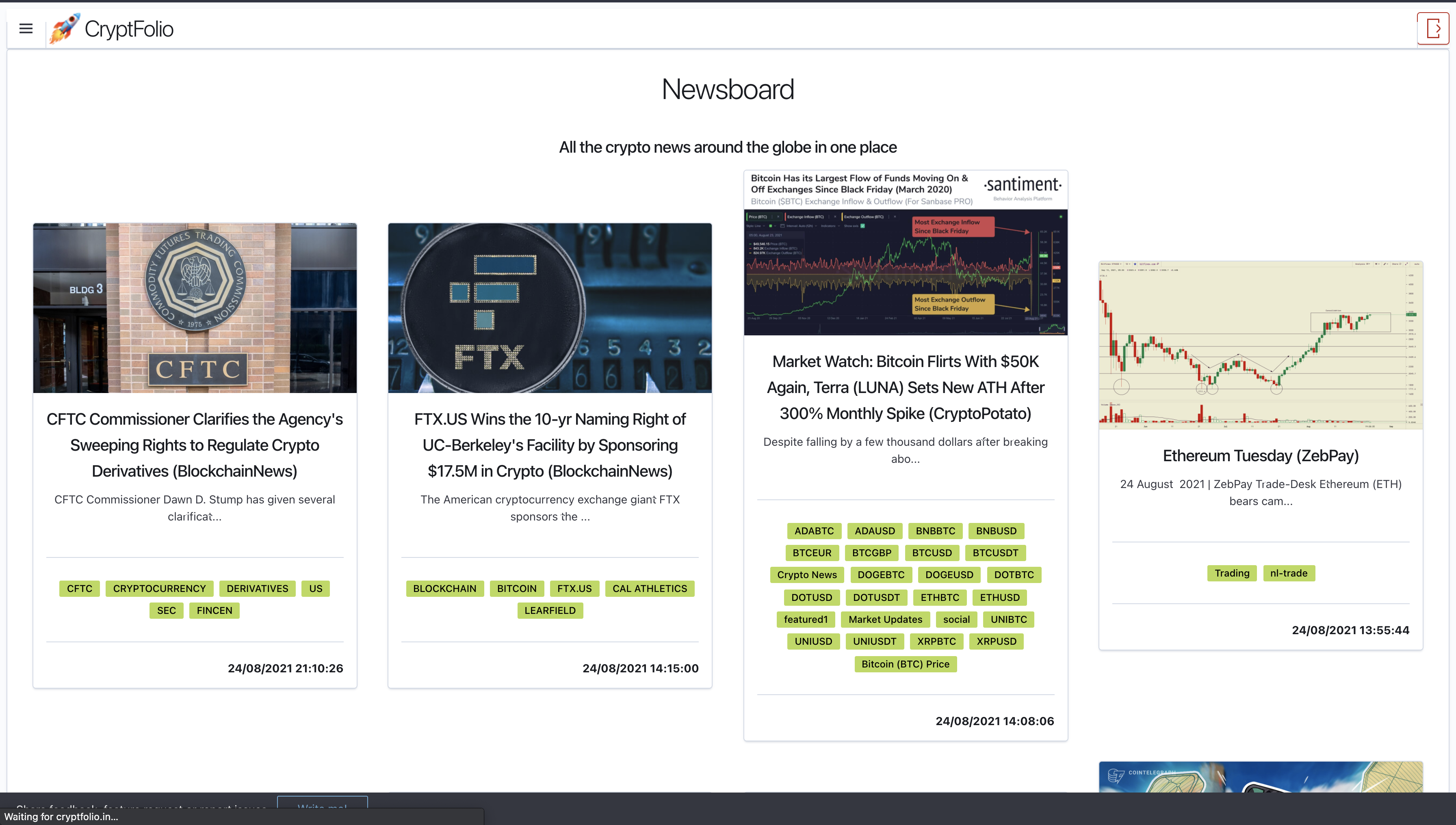 CryptFolio gallery image