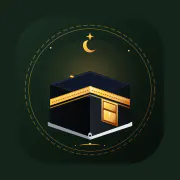 طريق الهدى