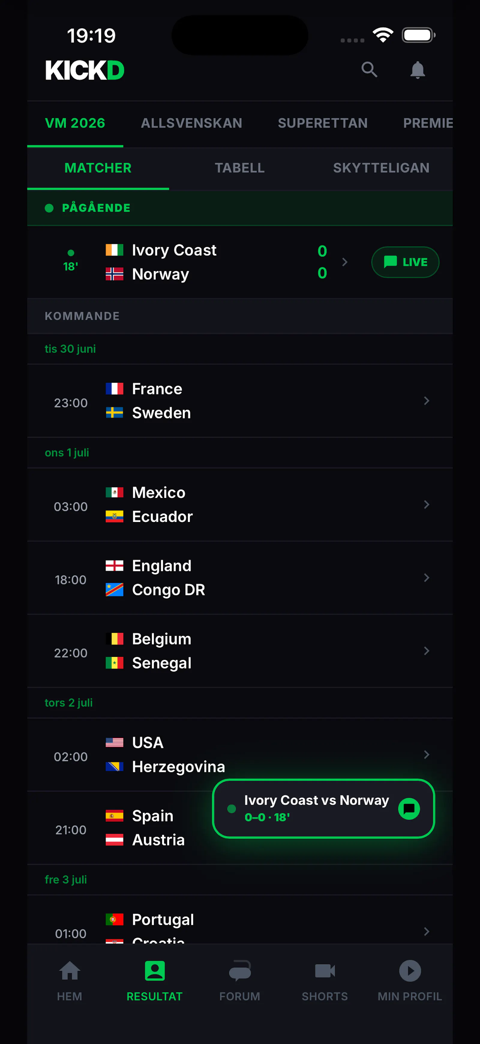 KickD screenshot 5
