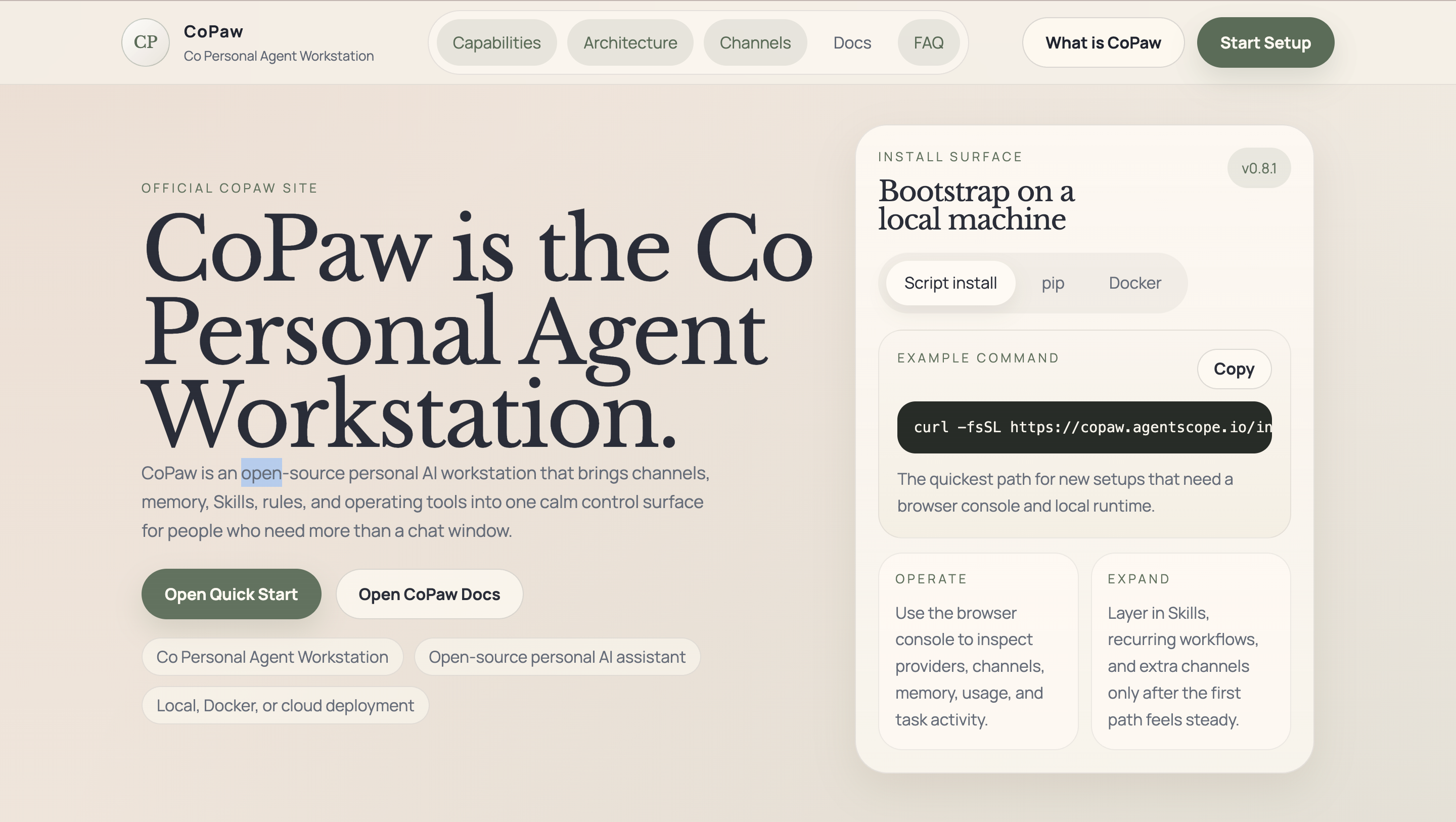 CoPaw:Co Personal Agent Workstation gallery image