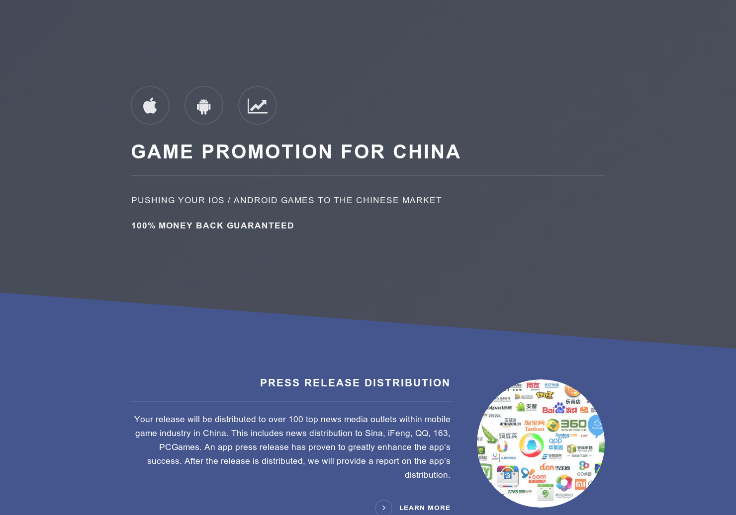 Game Promotion For China gallery image