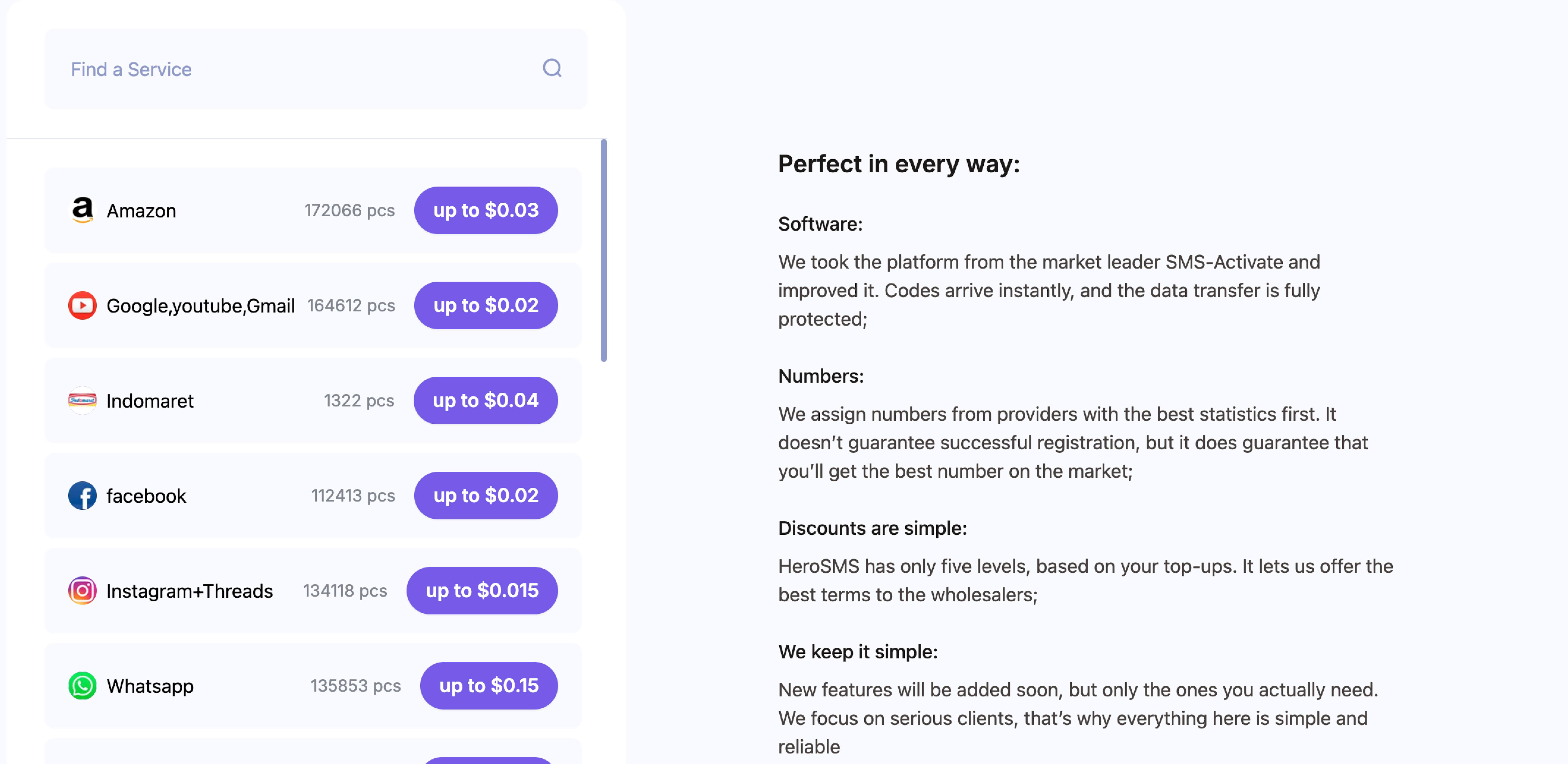 HeroSMS gallery image