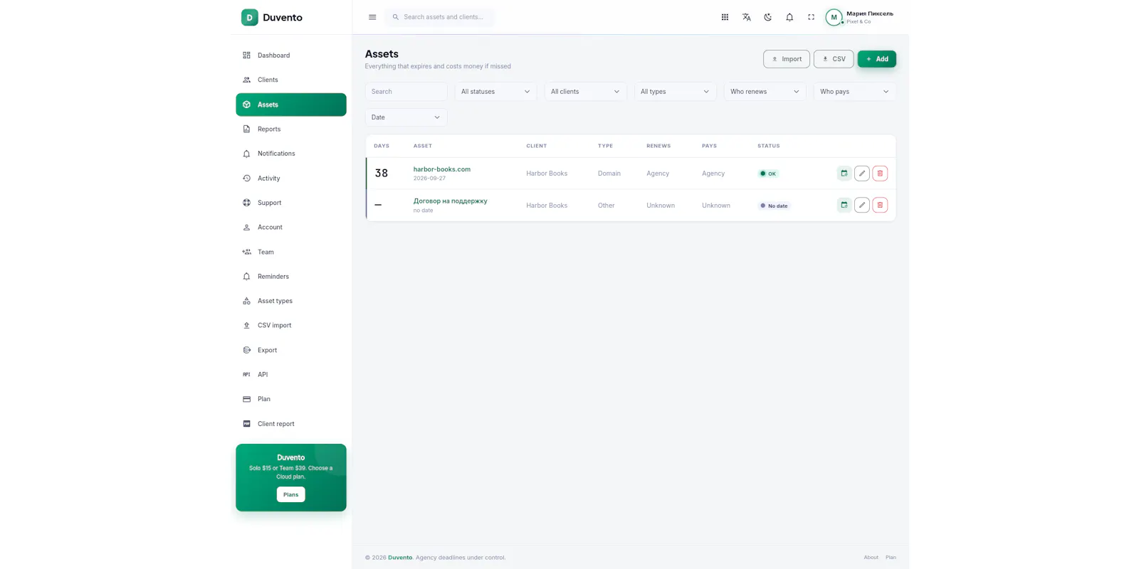 Never miss a client deadline again screenshot 4