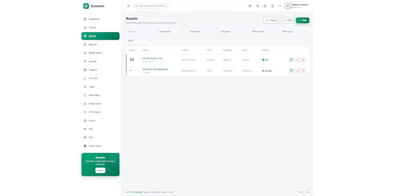 Never miss a client deadline again screenshot 4