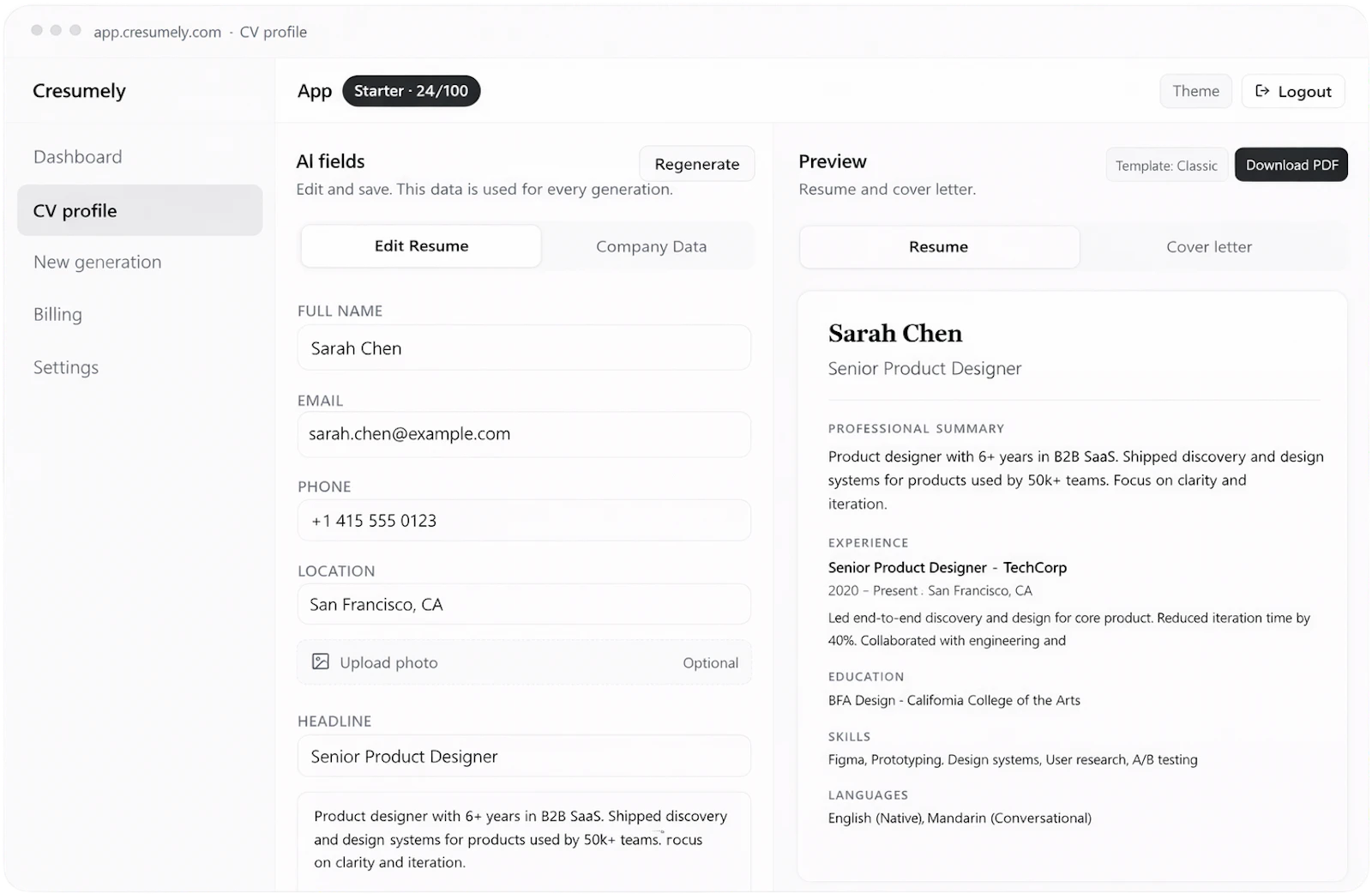 Cresumely screenshot 4