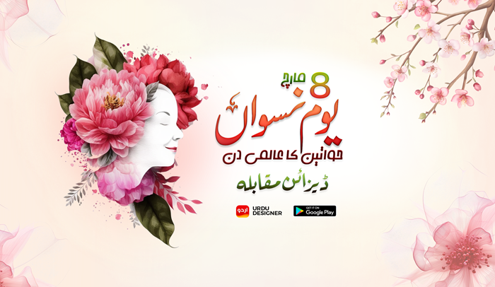 Creaxe: AI Graphic Design Studio gallery image