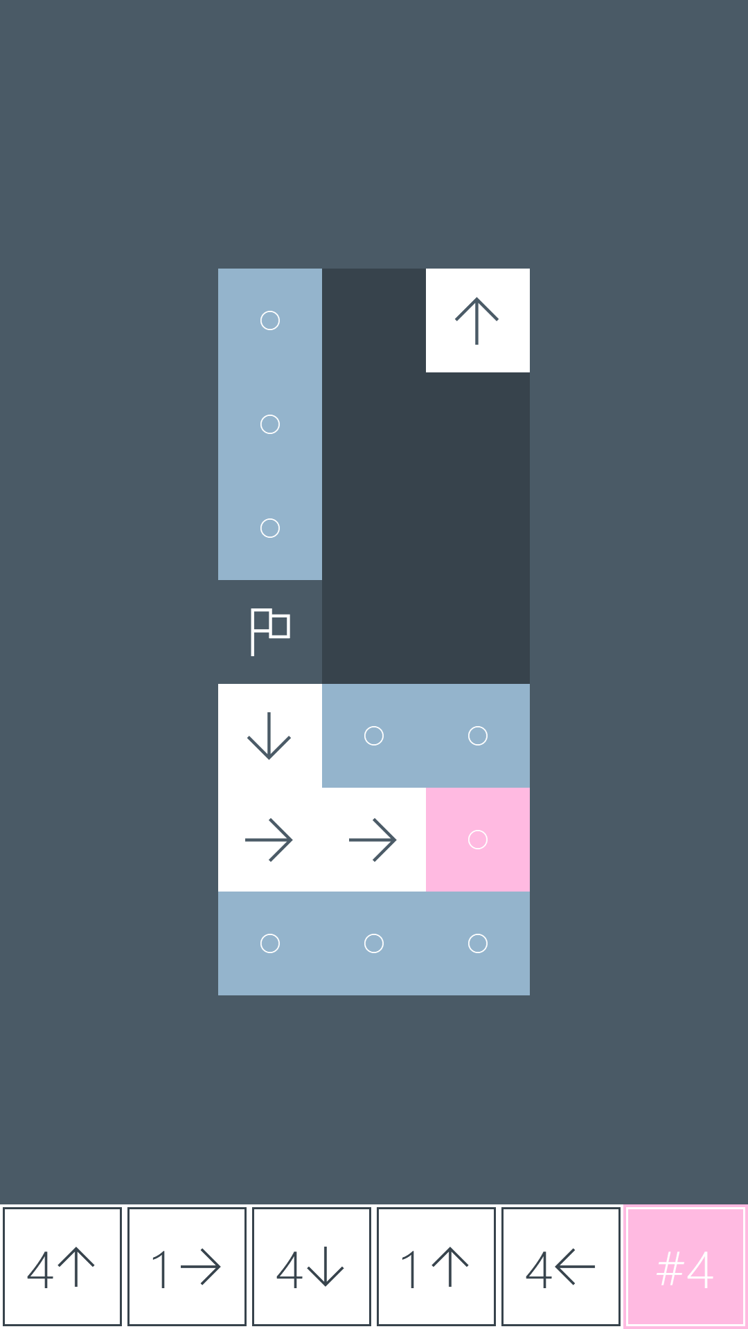 Chemin gallery image