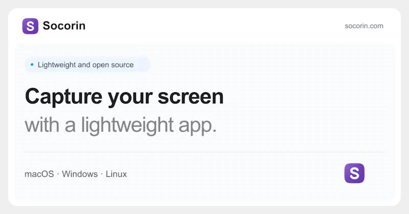 Socorin screenshot 1
