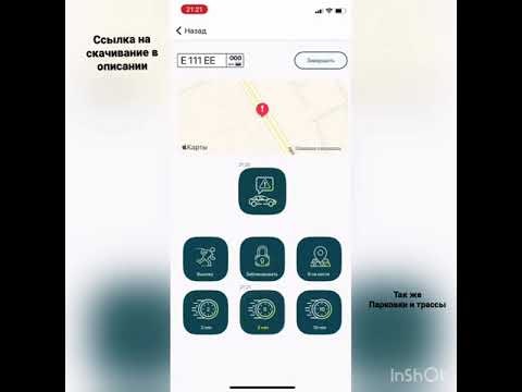 Numpass gallery image