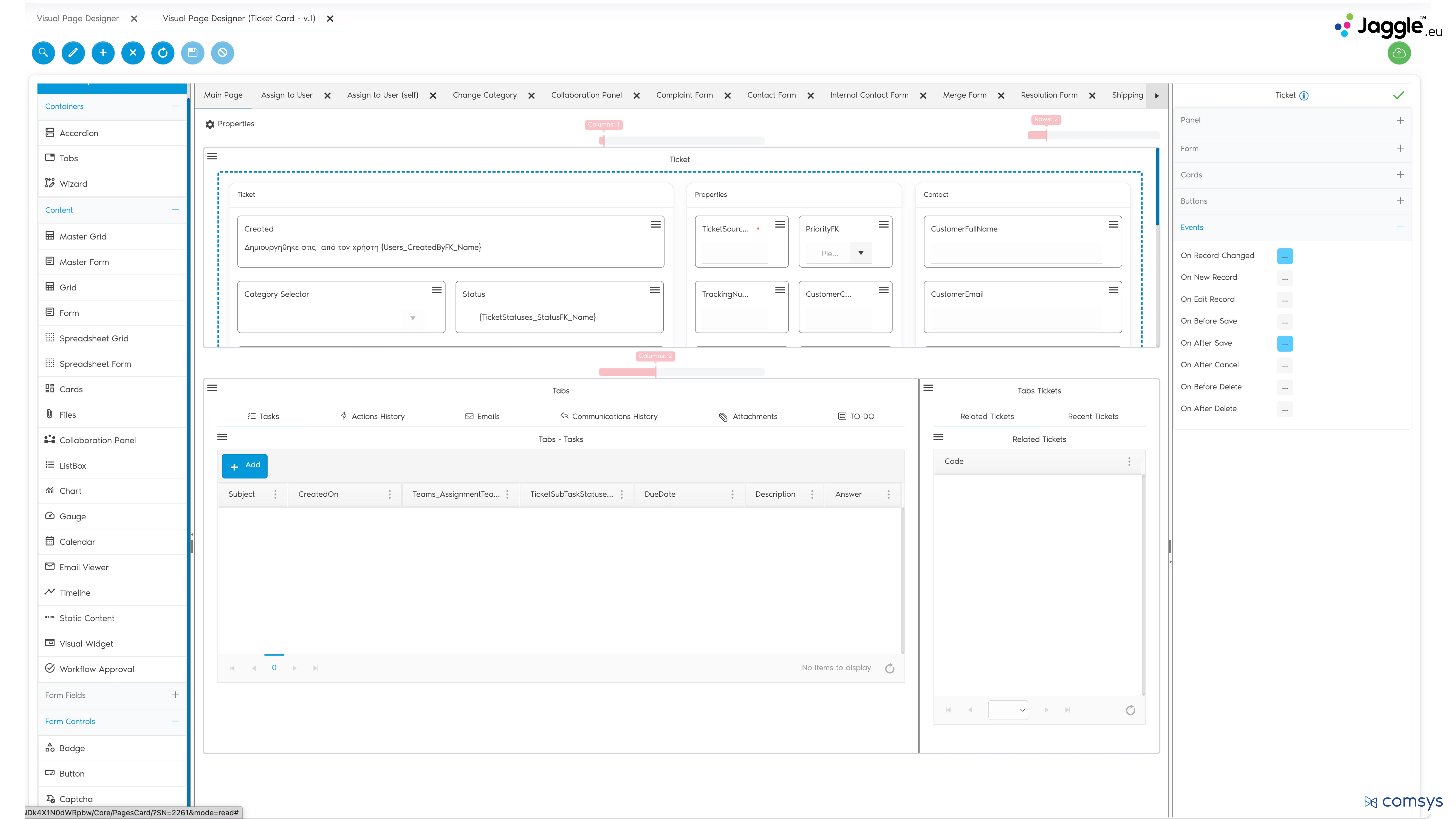 Jaggle.eu by Comsys screenshot 4