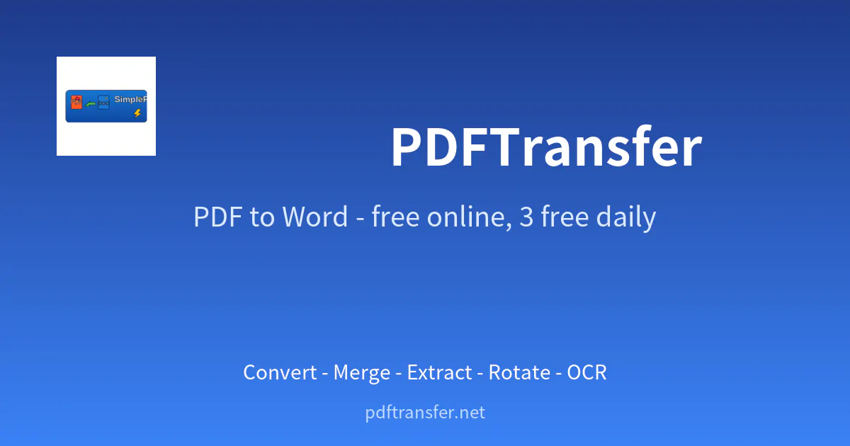 PDFTransfer gallery image