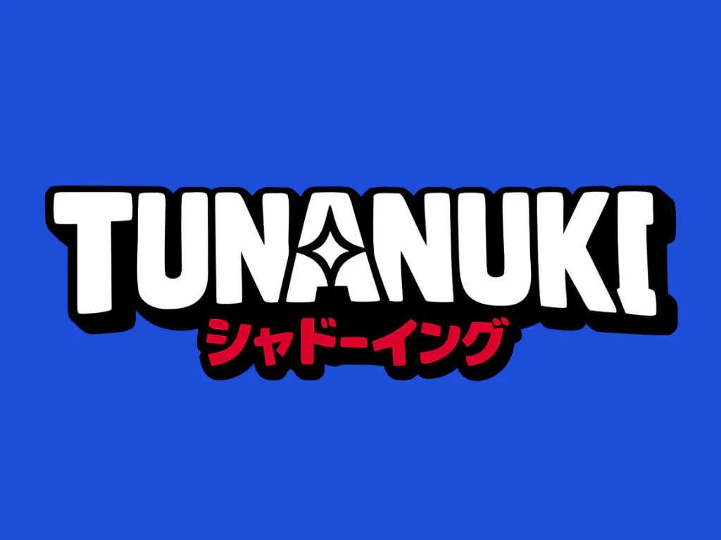 Tunanuki 截图 1