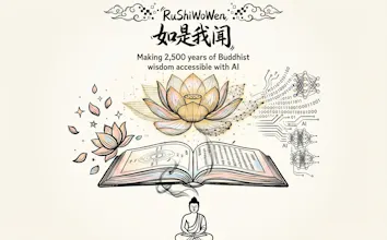 RuShiWoWen gallery image