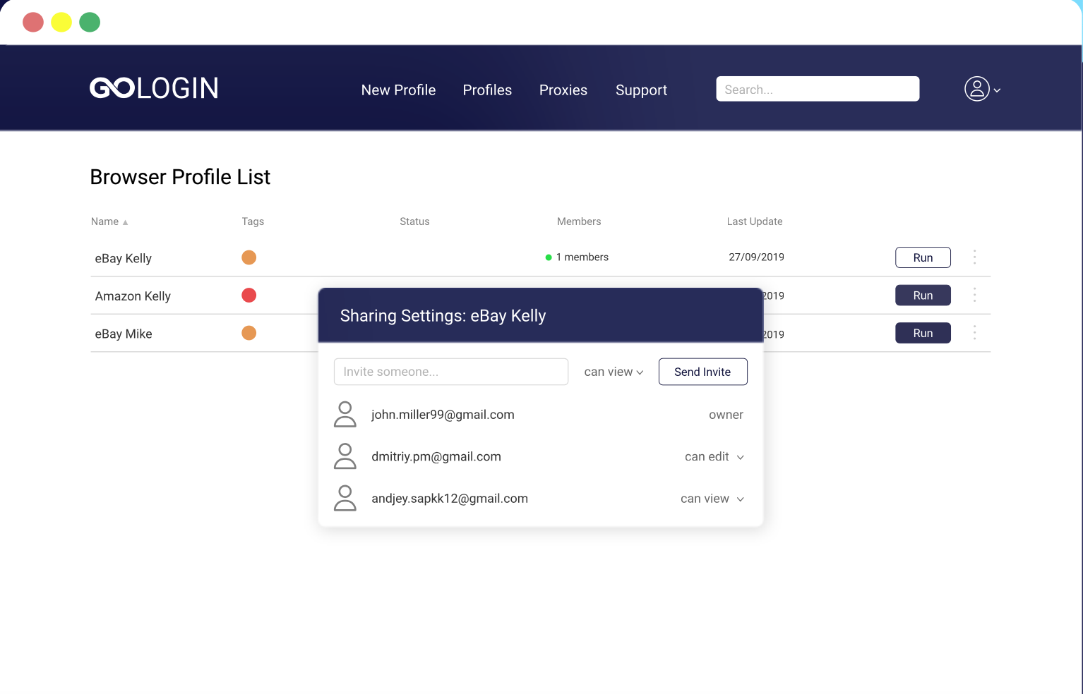 GoLogin gallery image