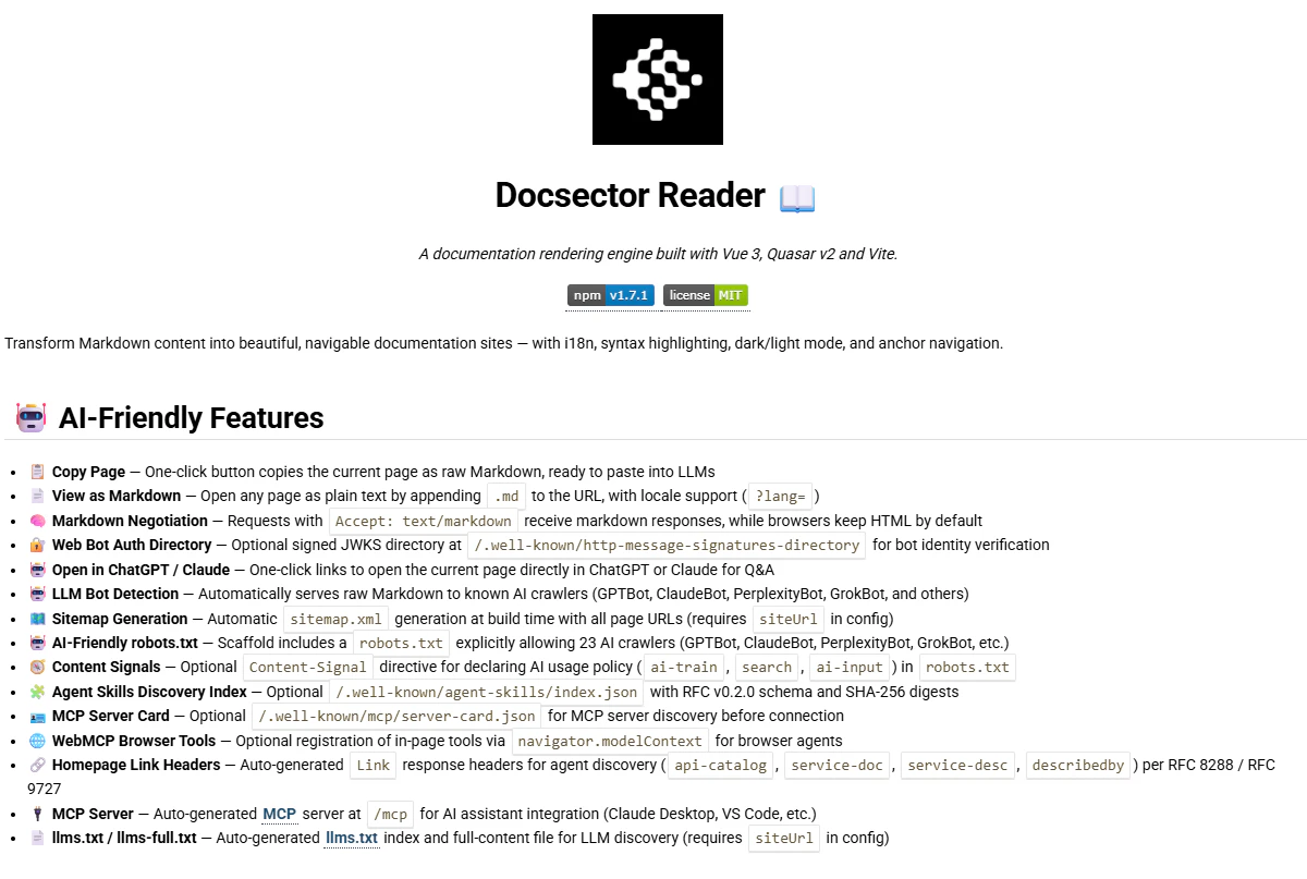 Docsector Documentation System 대표 미리보기