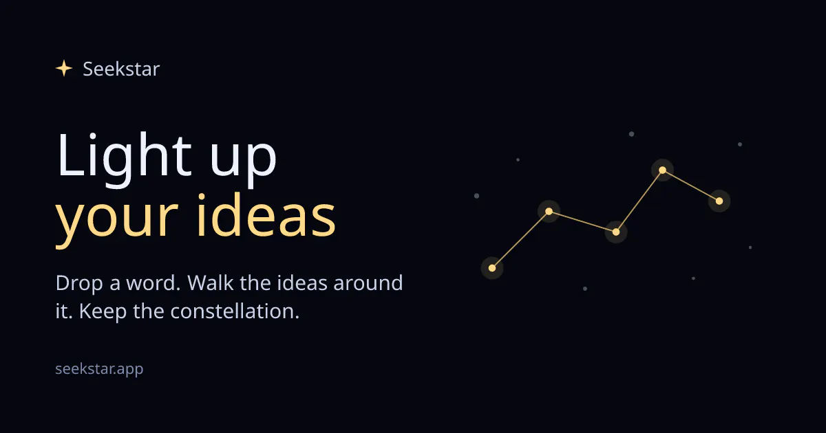Seekstar gallery image