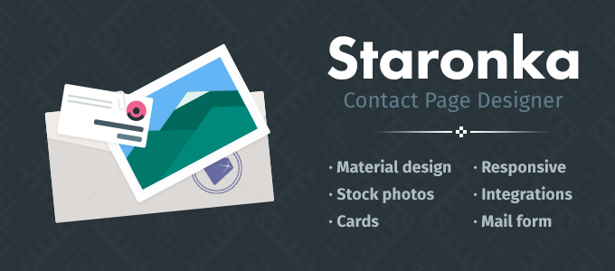 Staronka gallery image