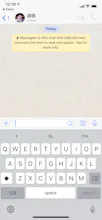 Whatsapp Direct gallery image