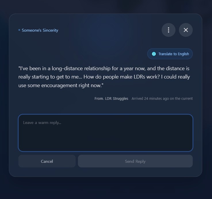 OceanMail - Screenshot 4 showing product features and functionality