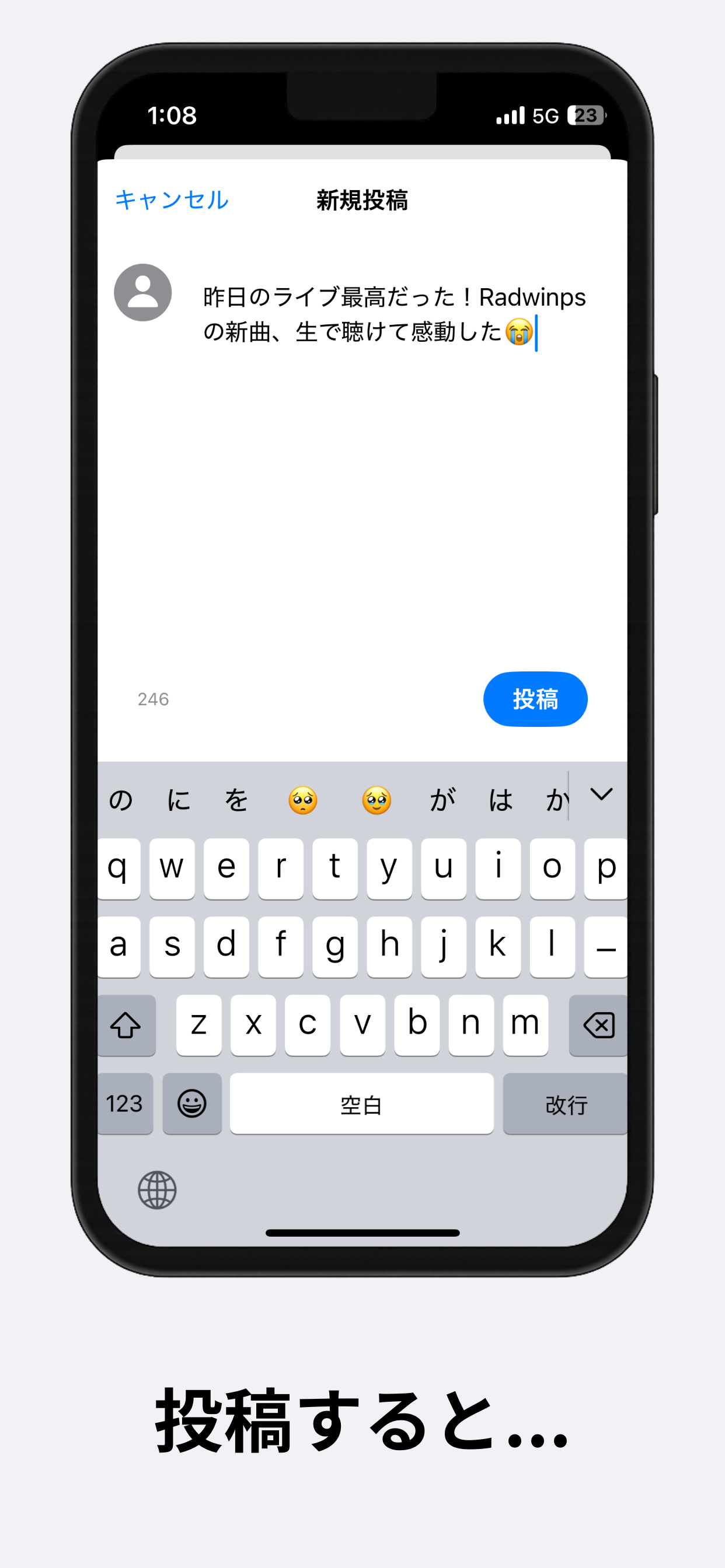 وسائط كوكب الموضوع - Ai Social Social: ابحث عن أشخاص يناسبك بالفعل. 2