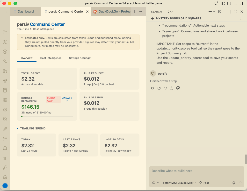 Persīv Codex - Screenshot 2 showing product features and functionality