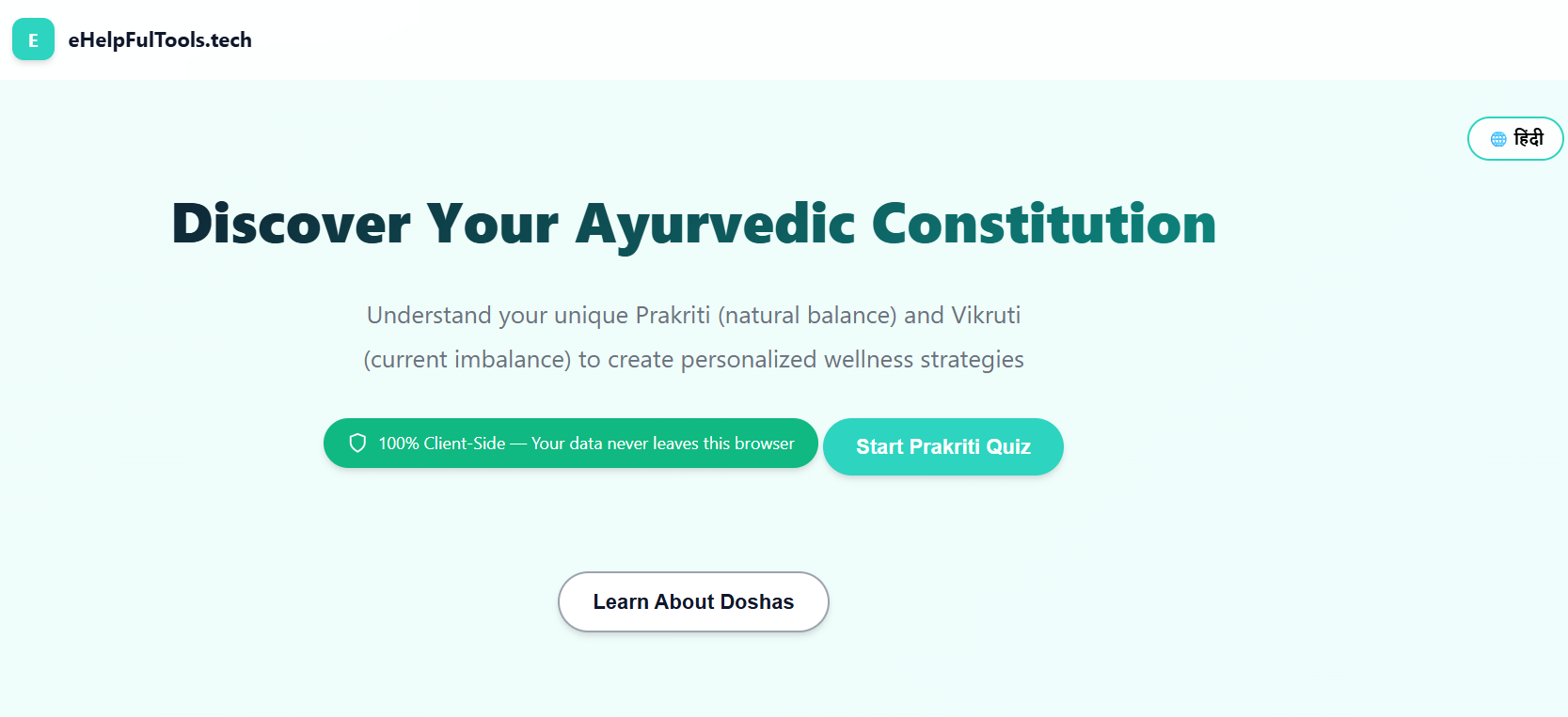 Free Ayurvedic Body Type Finder gallery image