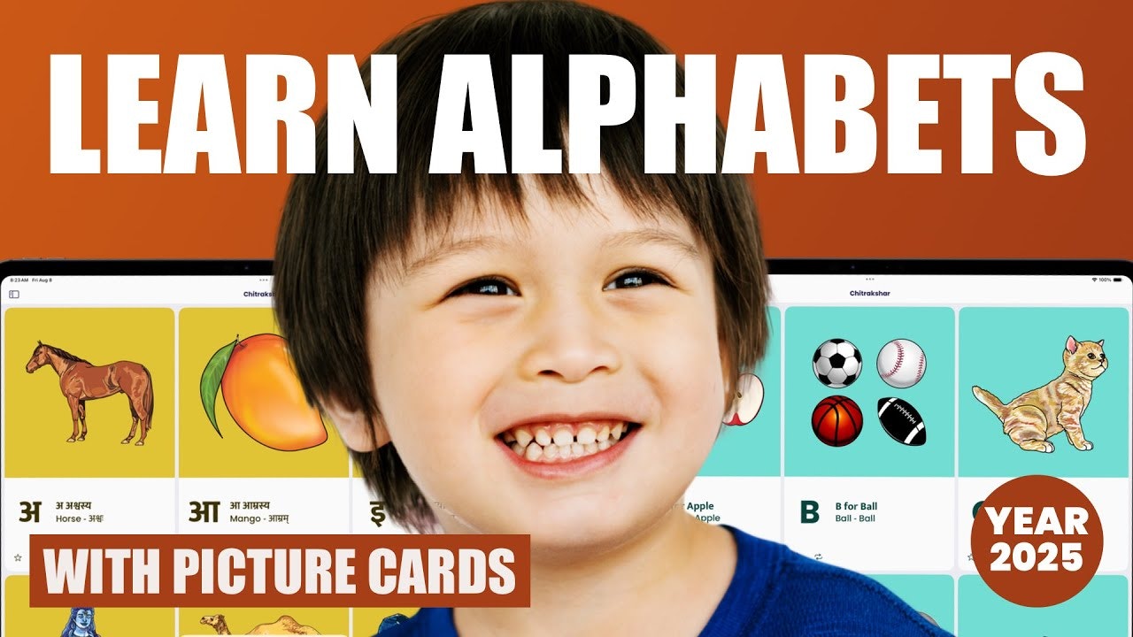 Chitrakshar gallery image