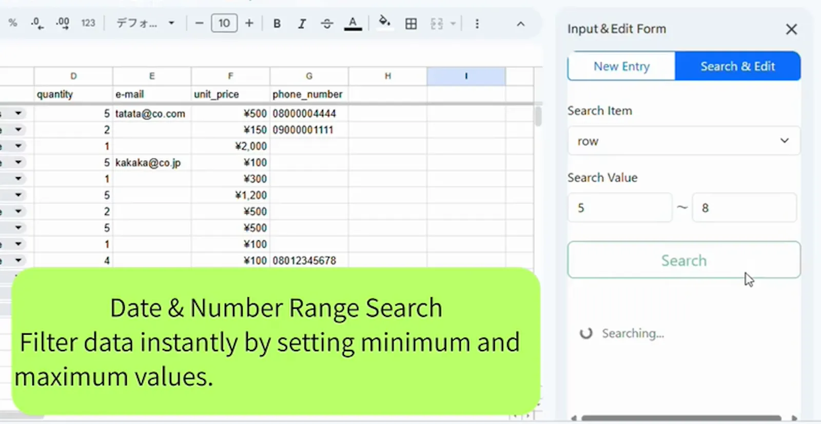 Google Sheets Search & Edit Tool screenshot 2