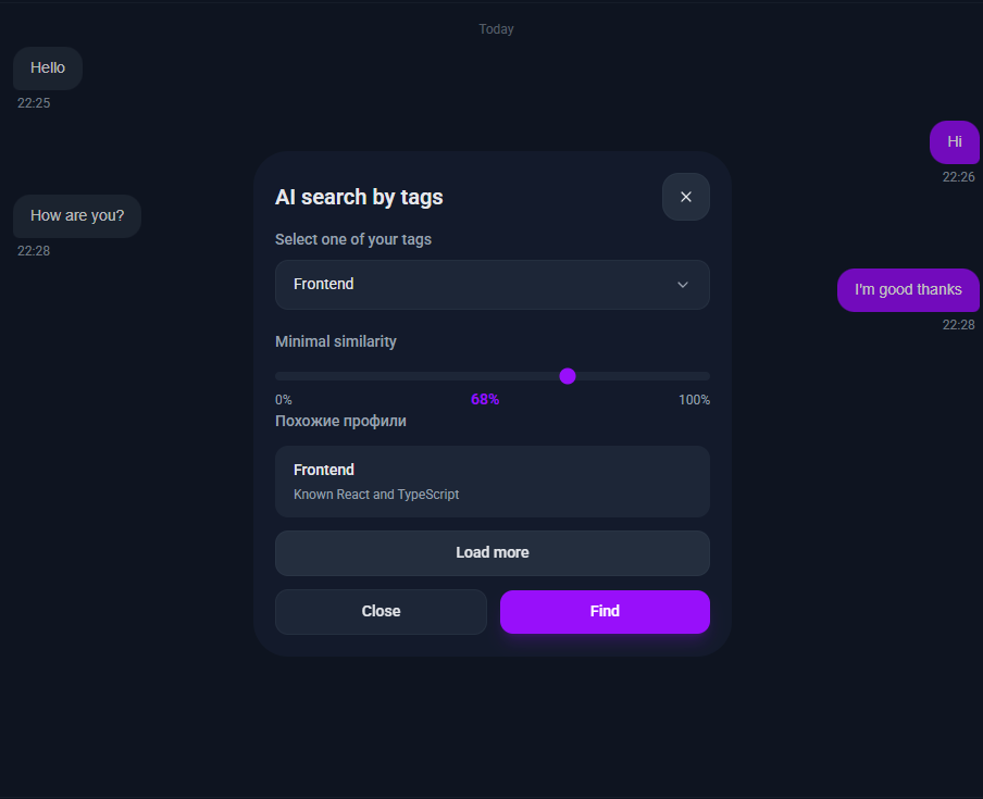 Horven - Screenshot 2 showing product features and functionality