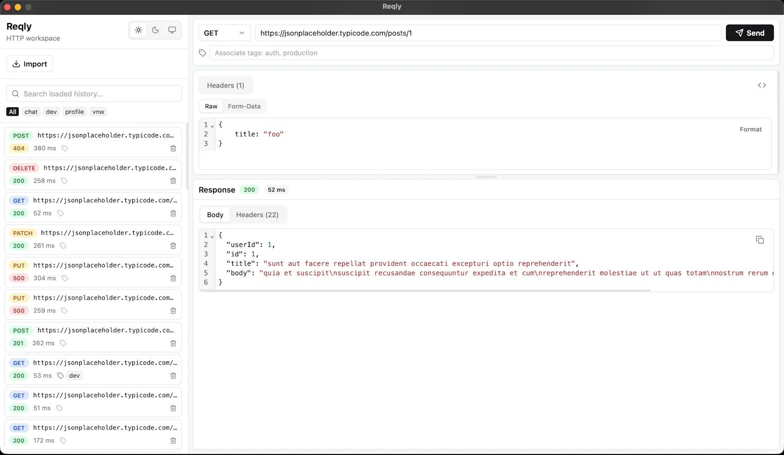 Reqly screenshot 2