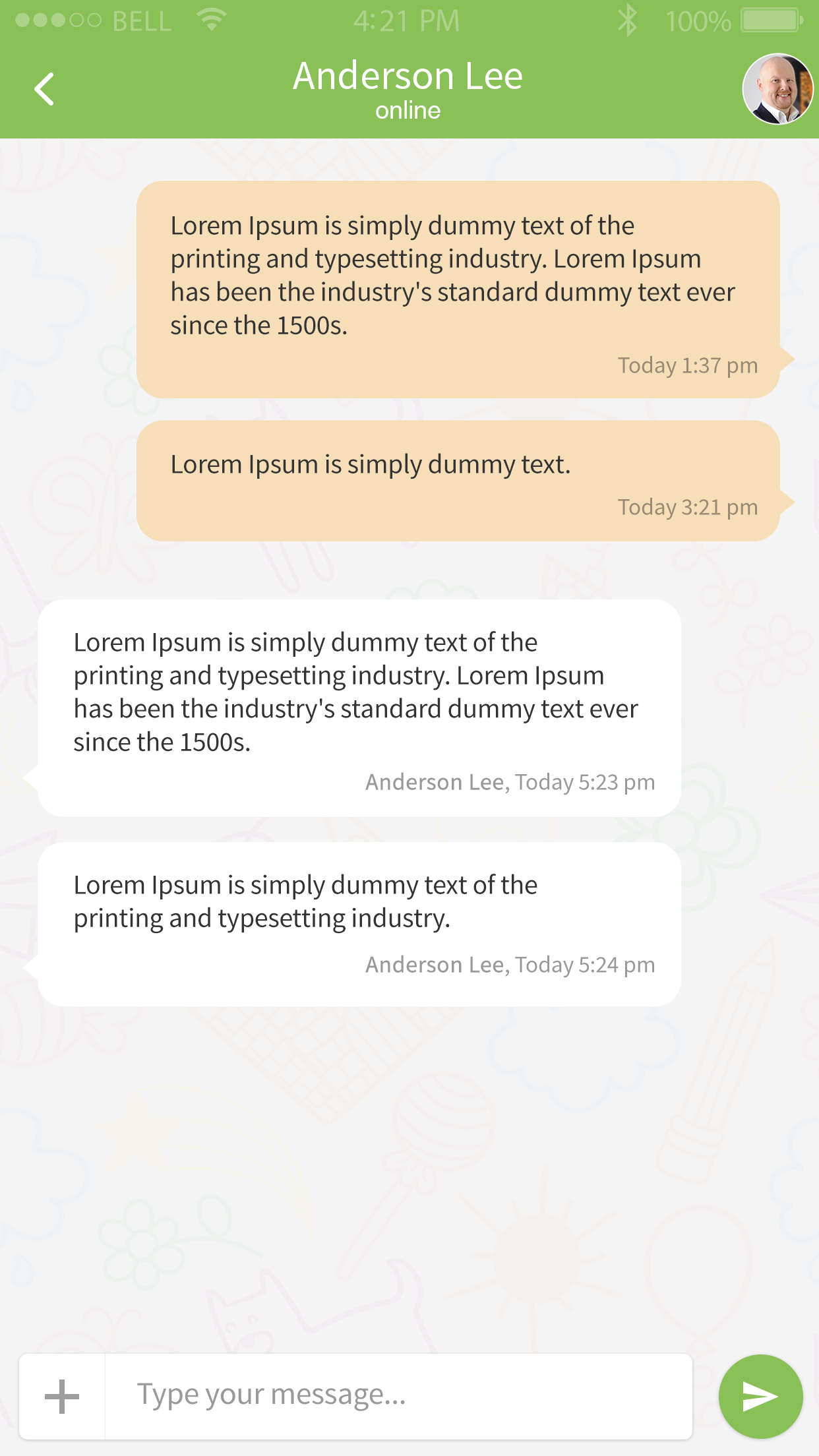 S'moresUp gallery image