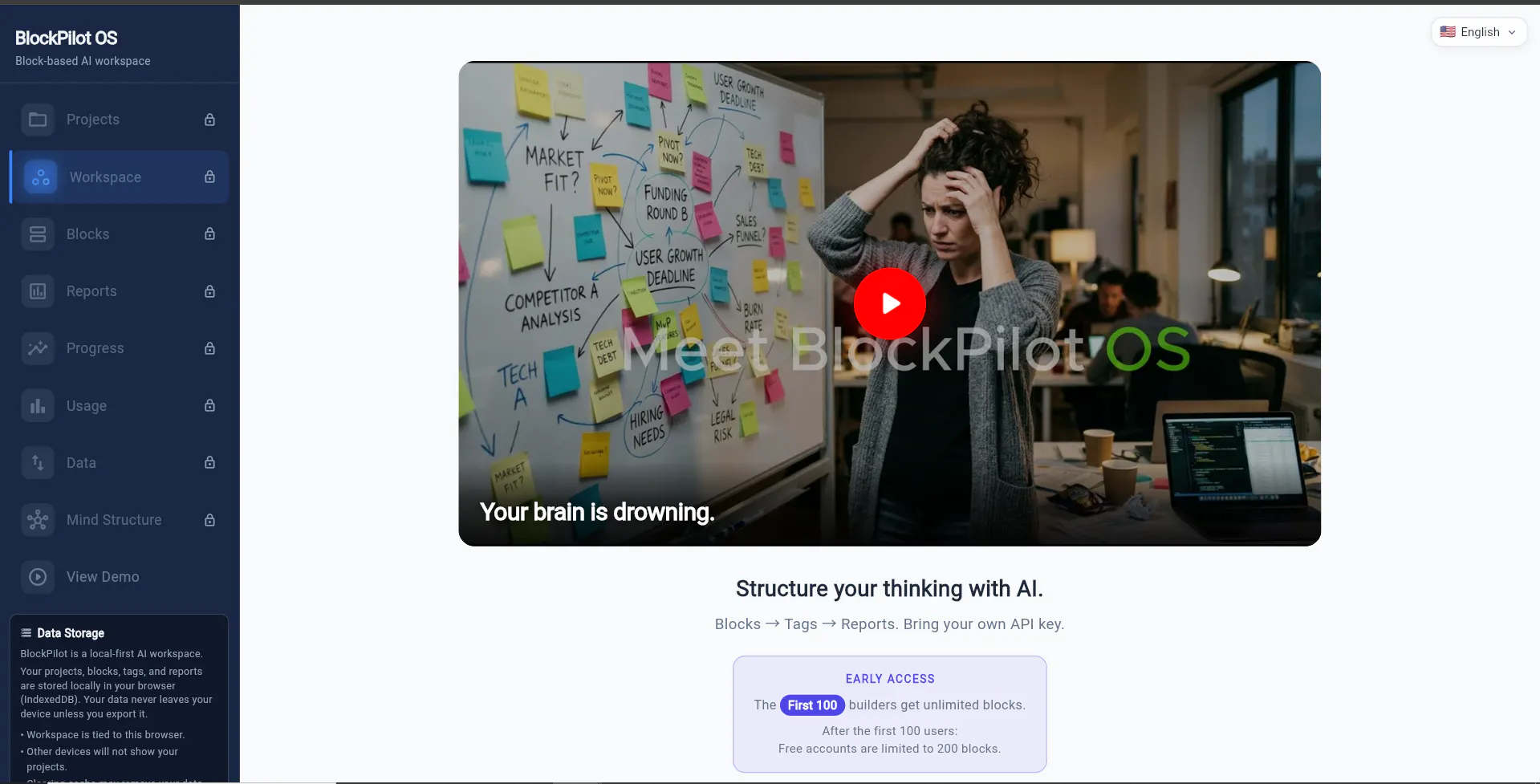 BlockPilot OS 제품 배너