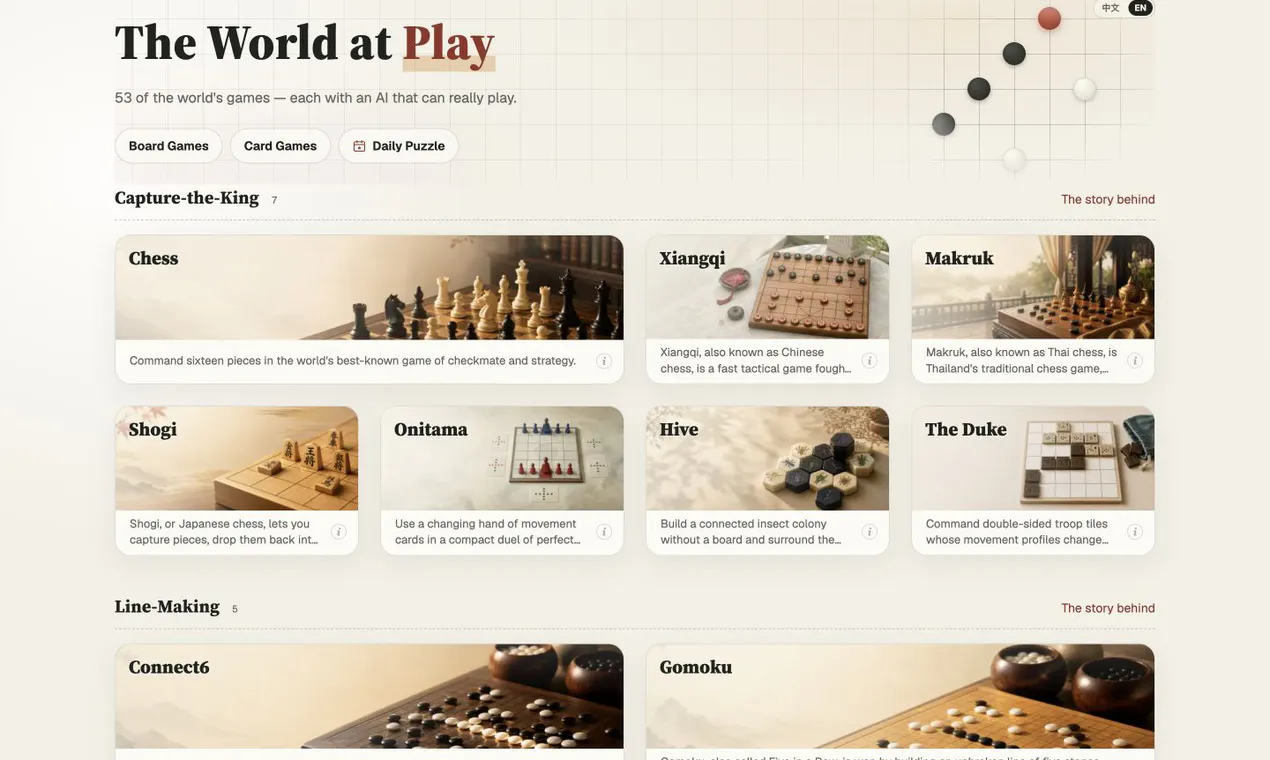 The World at Play gallery image