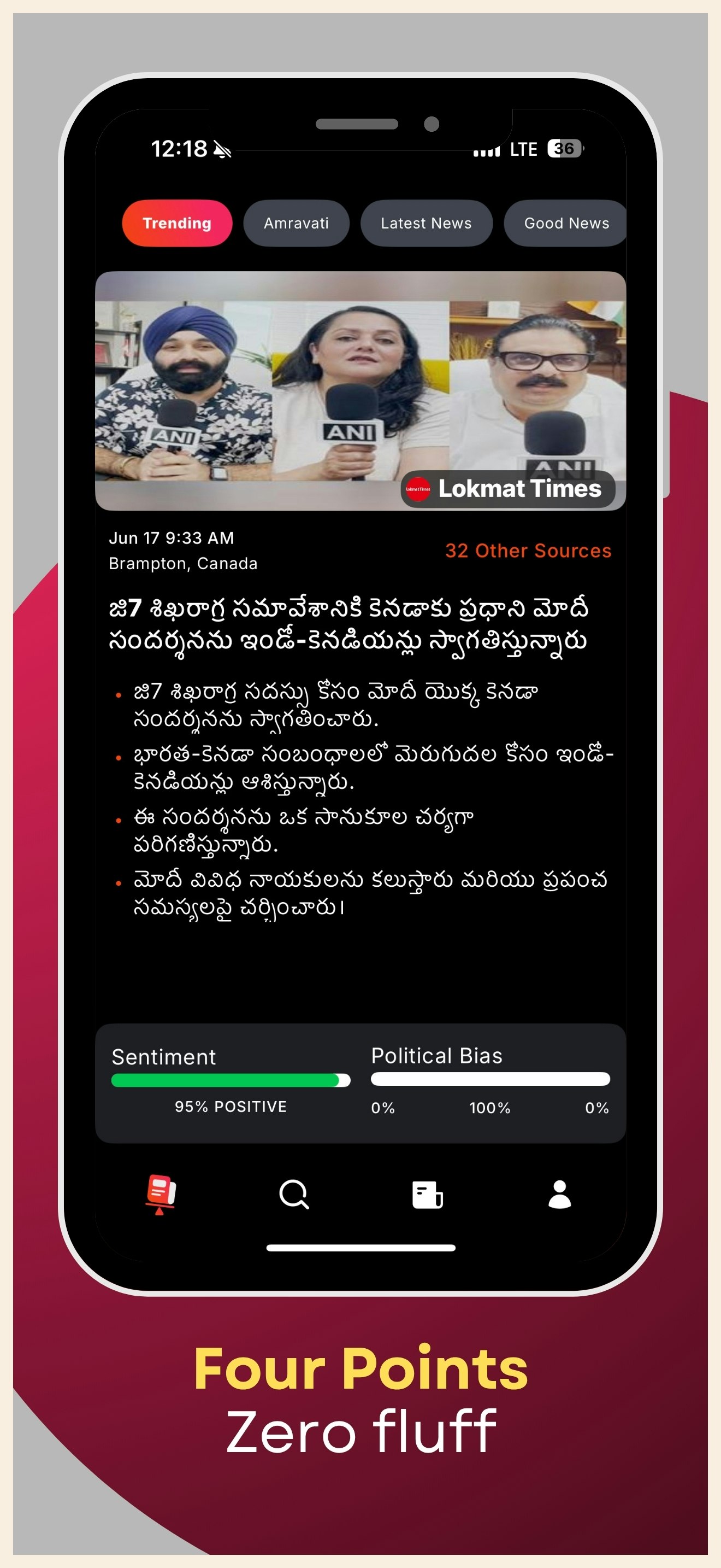 The Balanced News gallery image