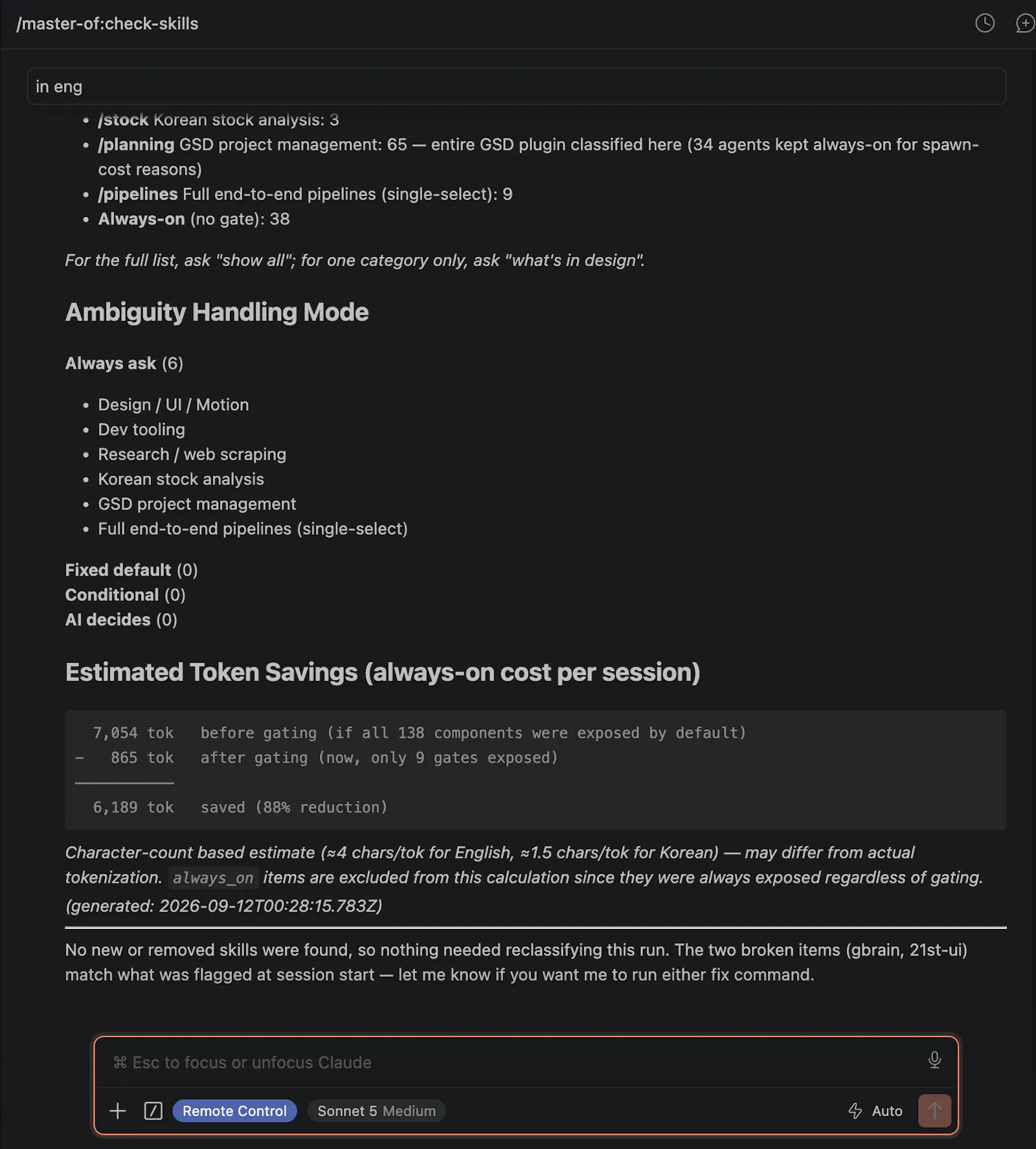master-of screenshot 2