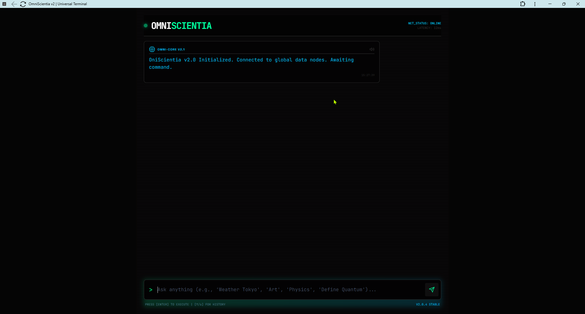 OmniScientia v2 gallery image