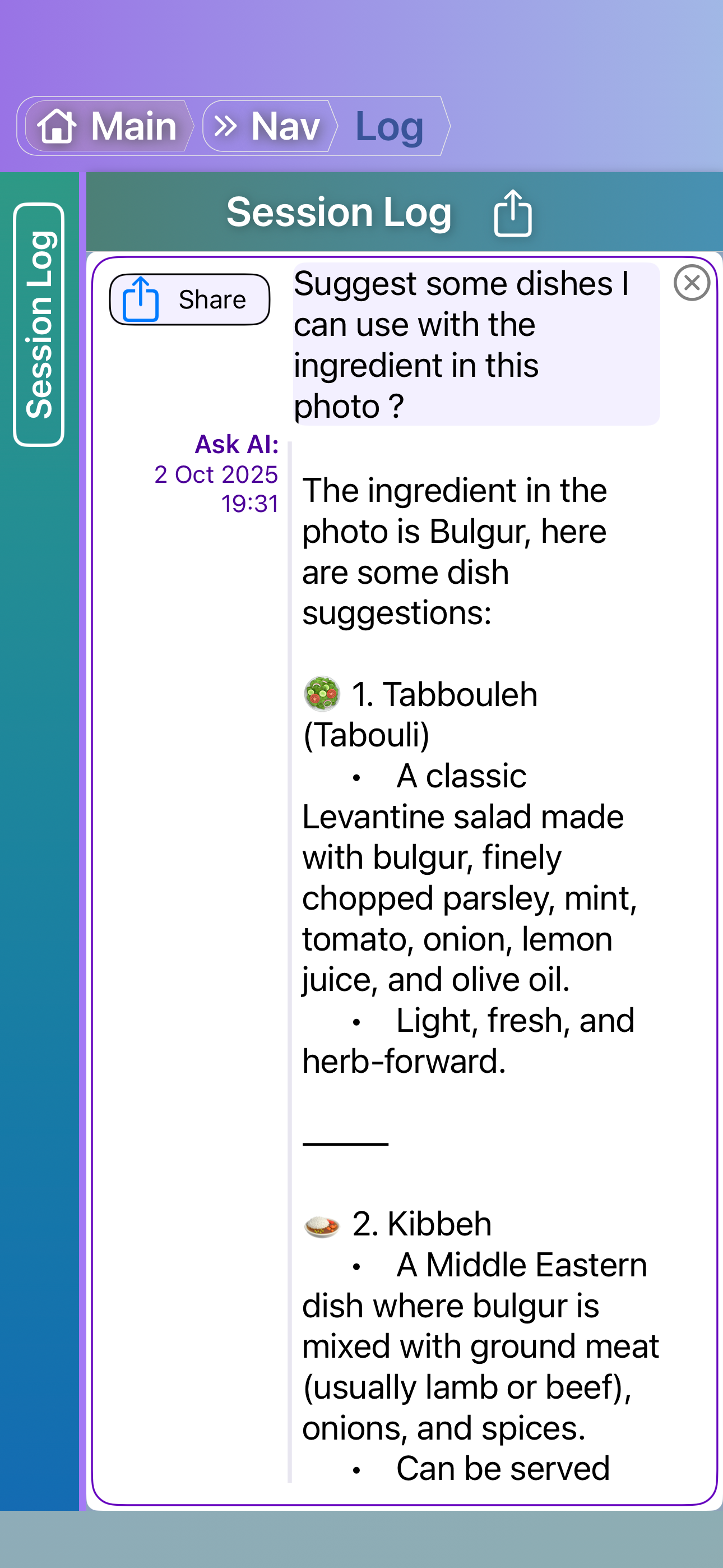 VocaGPT gallery image