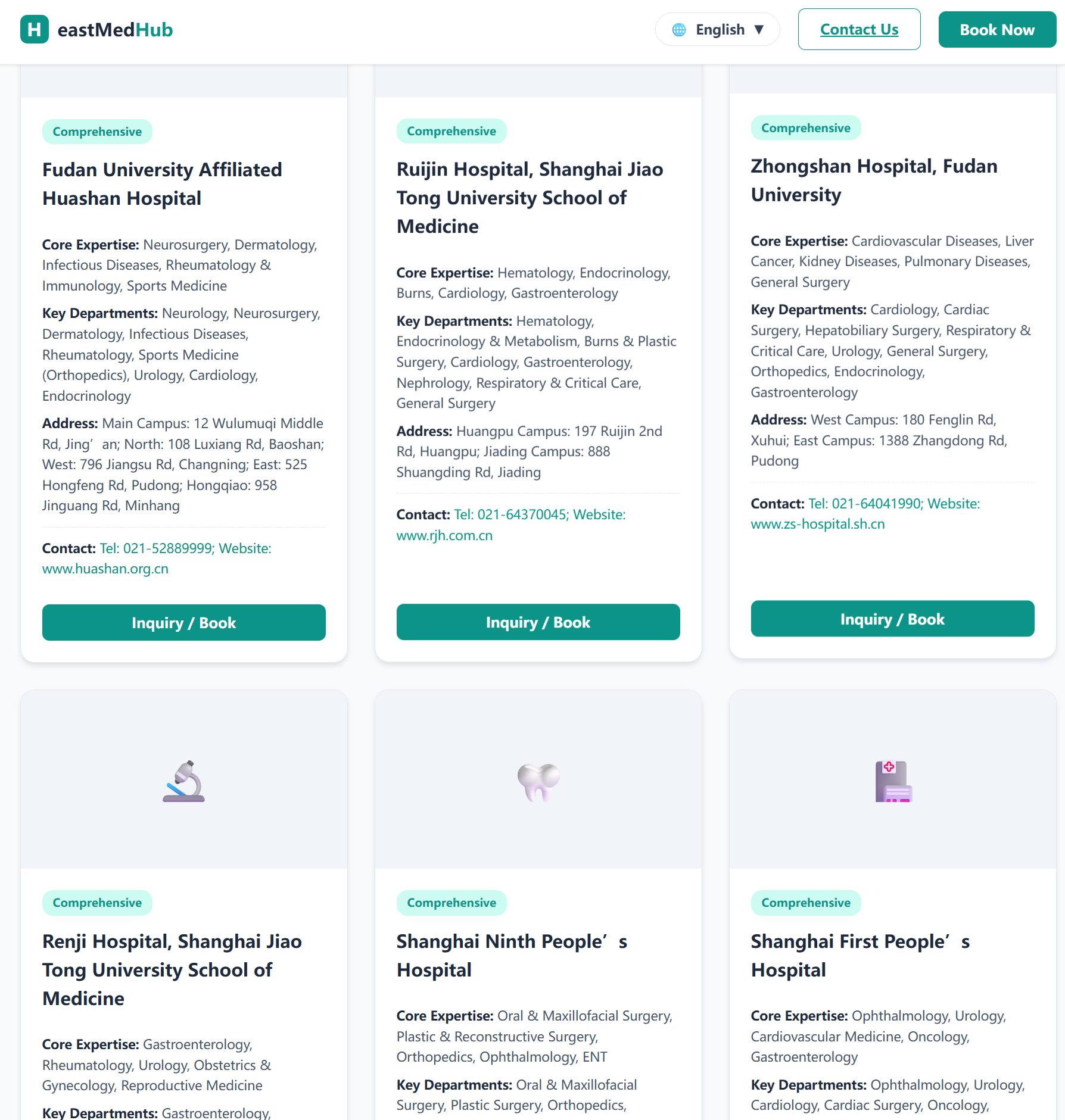 eastMedHub gallery image