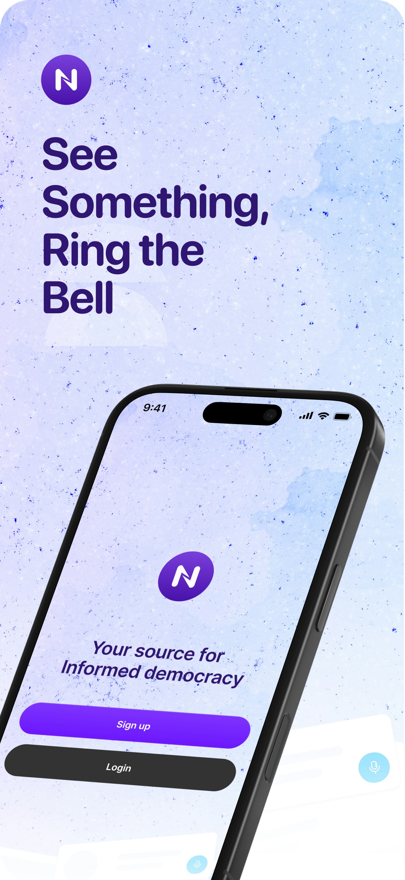 Nject Now gallery image