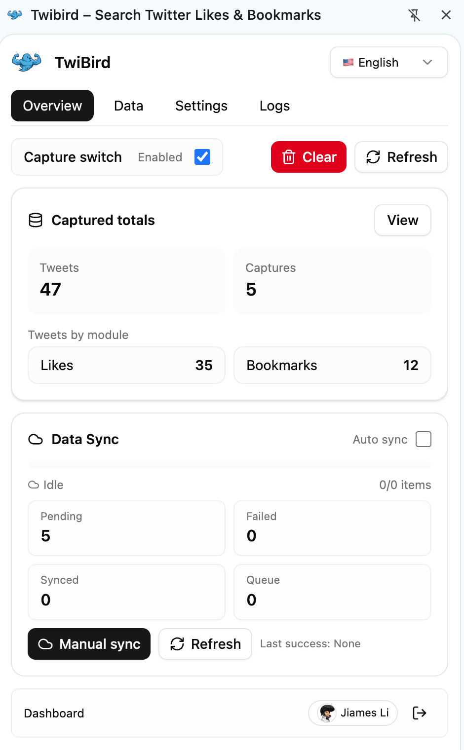 Twibird gallery image