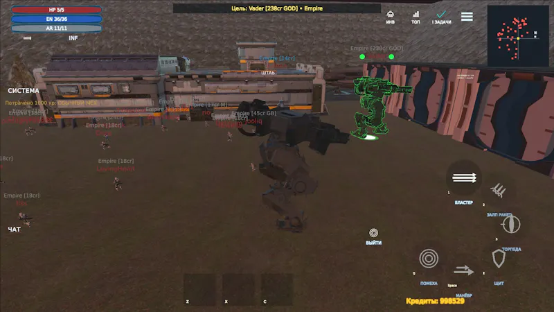 PVP.FARM screenshot 4