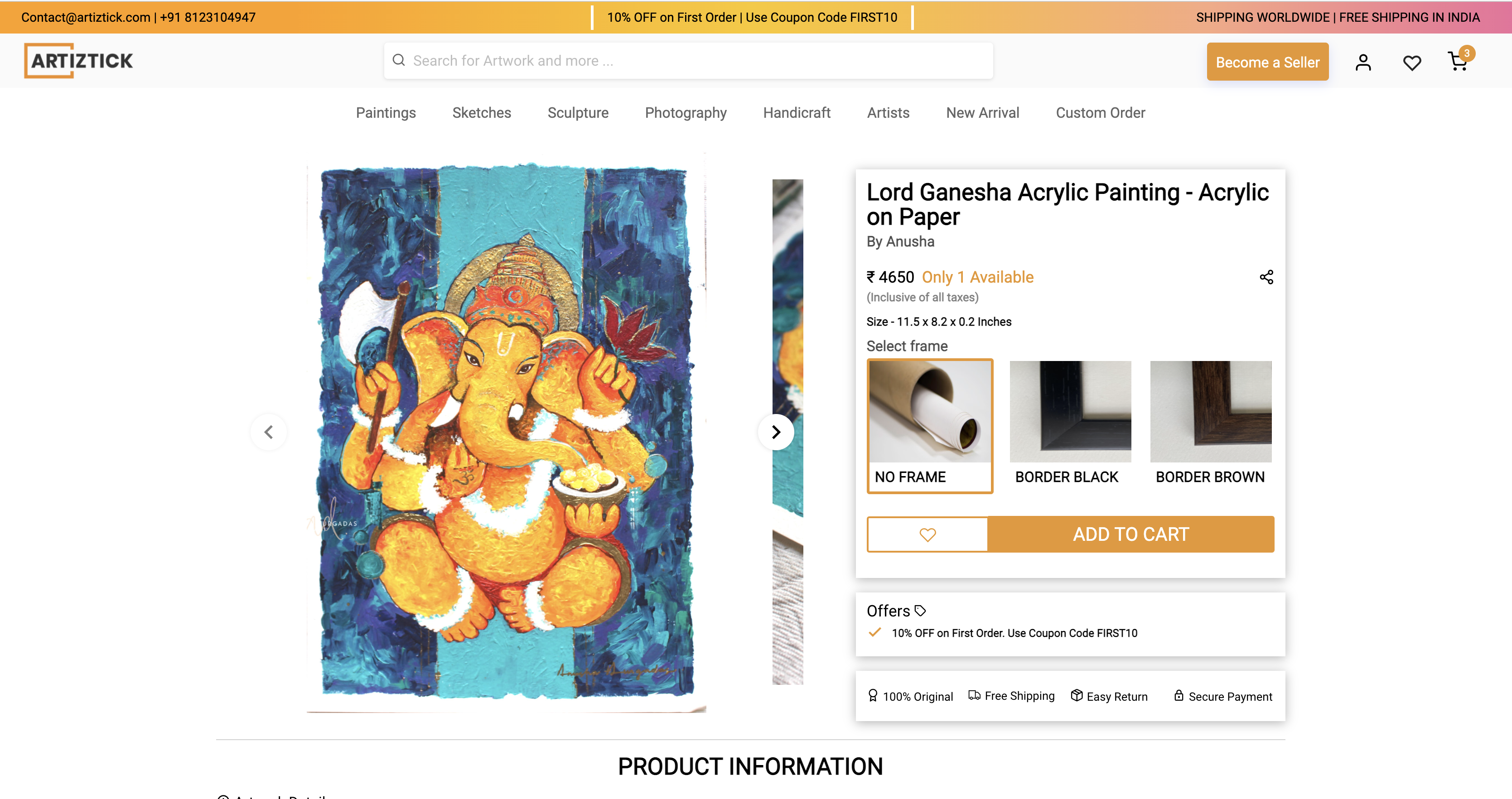 Artiztick gallery image