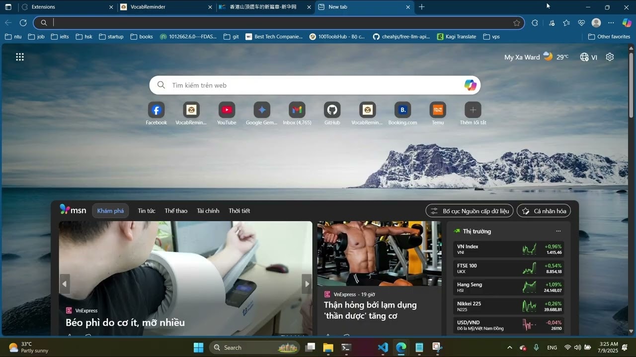 VocabReminder gallery image
