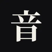 Otoclip — Real spoken Japanese