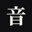 Otoclip — Real spoken Japanese