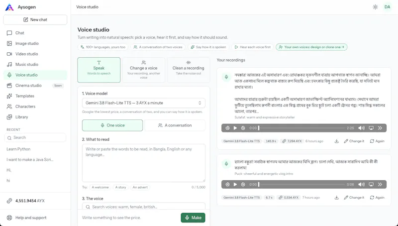 Aysogen screenshot 3