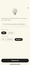 Phraase gallery image