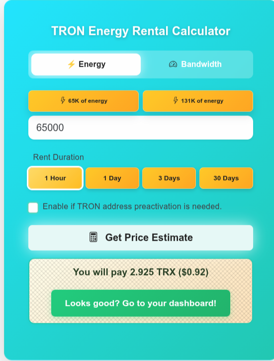 TRON Energy Rent gallery image