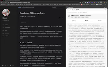 Knowing You gallery image